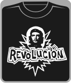 че гевара революция на черном